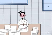 中考快訊：初中孩子成績(jī)太差怎么辦