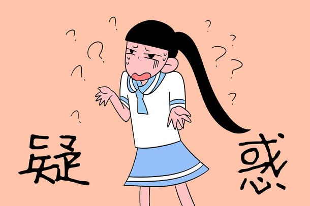 學(xué)日語可以報(bào)考哪些專業(yè)