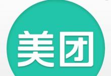 日常生活:如何在美團(tuán)上預(yù)定ktv