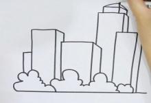 高層建筑如何畫簡筆畫？