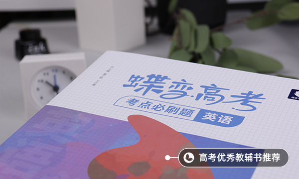 英語一對(duì)一效果好不好