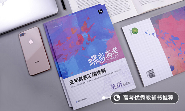 外教一對一哪個機(jī)構(gòu)好