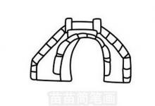 小喬如何畫出完整的簡筆畫集？
