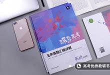 教育資訊:外教一對(duì)一哪個(gè)機(jī)構(gòu)好 選什么機(jī)構(gòu)好