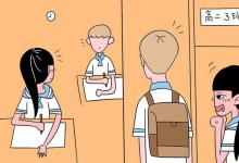 教育資訊：2021英語四六級口語考試時間 什么時候考試
