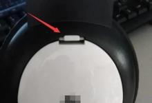 日常生活：聽力耳機(jī)怎么調(diào)頻及大致功能