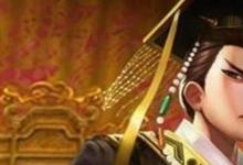 日常生活:秦始皇和羋月的關(guān)系是什么