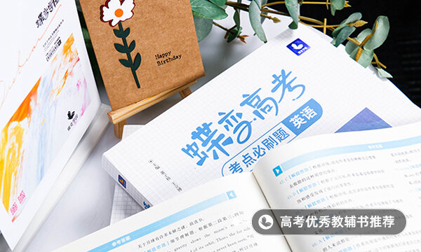 點讀機對孩子學英語有幫助嗎