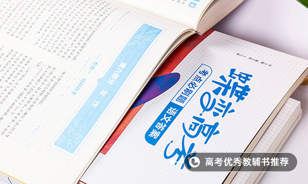 關于中秋節(jié)的作文素材選段 精選段落素材