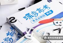 教育資訊：英語口語培訓(xùn)班一般要多少錢 價(jià)格是多少