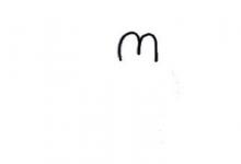 帶數(shù)字的兔子簡(jiǎn)易畫法