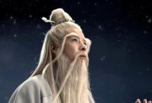 日常生活：孫悟空第一個師傅是誰