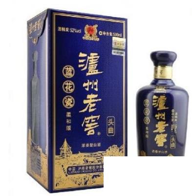 中國名酒排行榜前十名