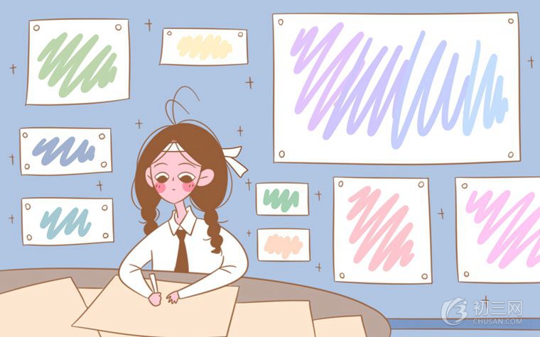 適合初一學(xué)生讀的課外書有哪些?