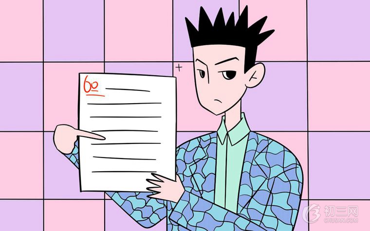 中考作文如何寫(xiě)好開(kāi)頭