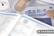 教育資訊:角動量守恒定律表達(dá)式 表達(dá)式是什么
