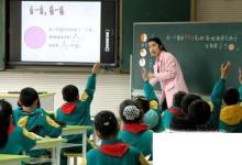 日常生活:教師節(jié)禮物送什么最實(shí)用