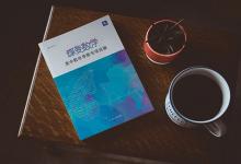 教育資訊:高中數(shù)學(xué)專(zhuān)項(xiàng)教輔書(shū)好用推薦