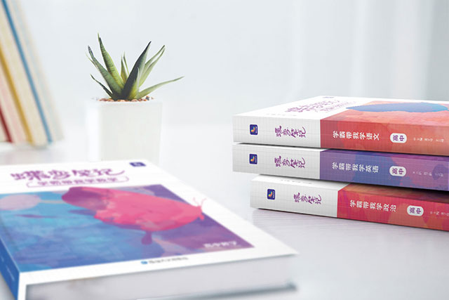英語點(diǎn)讀筆有必要買嗎