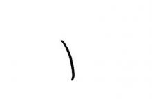 春節(jié)鞭炮簡(jiǎn)筆畫(huà)