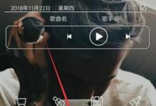 日常生活：怎么查詢淘寶上的歷史價(jià)格