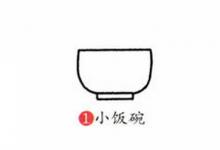 君子蘭簡(jiǎn)筆畫圖片步驟