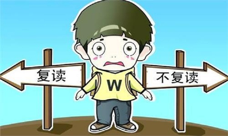 國(guó)家有初中復(fù)讀政策嗎 中考落榜能復(fù)讀嗎