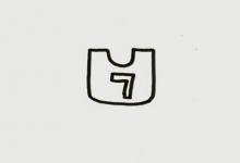 運(yùn)動(dòng)服貼圖色
