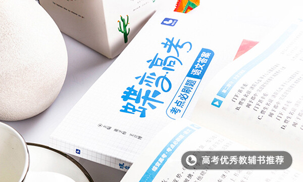 世界公認(rèn)值得讀的好書(shū) 好書(shū)推薦