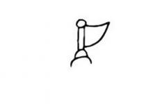 旋轉(zhuǎn)木馬簡(jiǎn)筆畫步驟圖