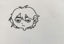 如何畫出吳最帥的簡筆畫？