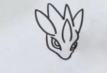步穿山王簡筆畫