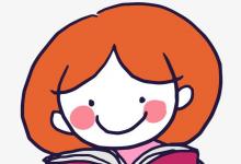 詞語解釋：讀書百遍而義自見的意思是什么