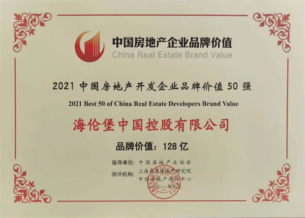 http://www.gjtoeg.cn/uploadfile/2021/0925/20210925114741786.jpg