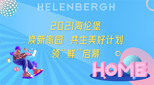 http://www.gjtoeg.cn/uploadfile/2021/0925/20210925114742300.png