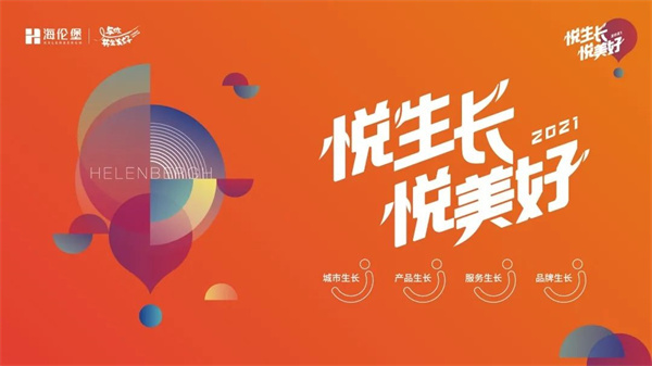 http://www.gjtoeg.cn/uploadfile/2021/0925/20210925114742574.jpg