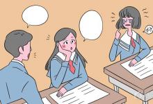 中考快訊:家教一對(duì)一輔導(dǎo)收費(fèi)標(biāo)準(zhǔn) 哪家好
