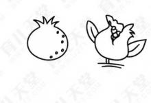 如何畫(huà)兒童石榴簡(jiǎn)筆畫(huà)？