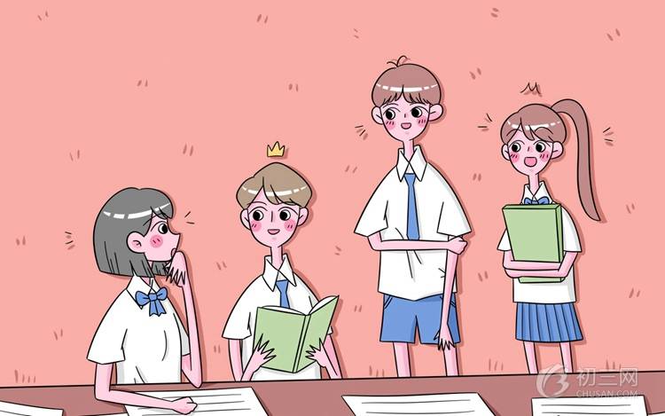 中考錄取通知書什么時(shí)候下來 通知書里都有什么
