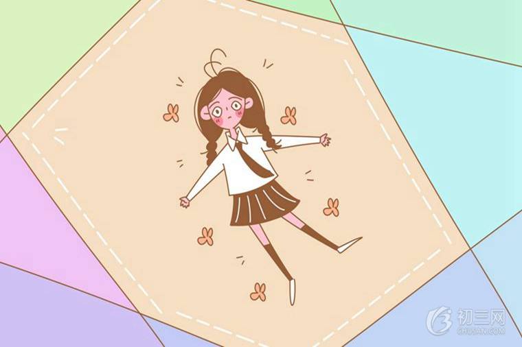 獨生子女中考加分嗎