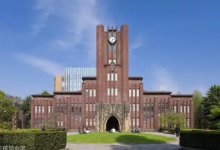 早稻田大學(xué)正式開(kāi)設(shè)早稻田國(guó)際文學(xué)館