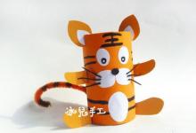 手工制作的小虎隊(duì)兒童手工衛(wèi)生紙管