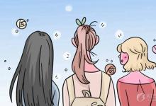 中考快訊:初中學(xué)歷怎么考大專 有哪些方式可以讀大專