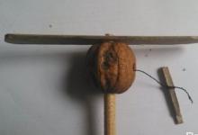 兒童手工玩具風(fēng)車