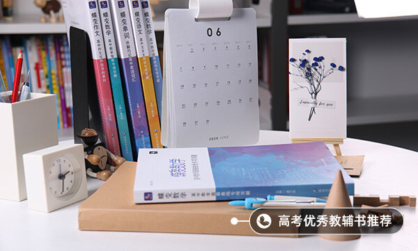 廣東第二師范學(xué)院獎(jiǎng)助學(xué)金有哪些分別多少錢