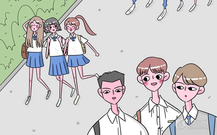 銅陵高中階段學(xué)?？荚囌猩贫雀母飳嵤┓桨?試行)