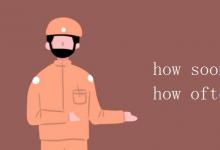 教育資訊:how soon how long how often的區(qū)別