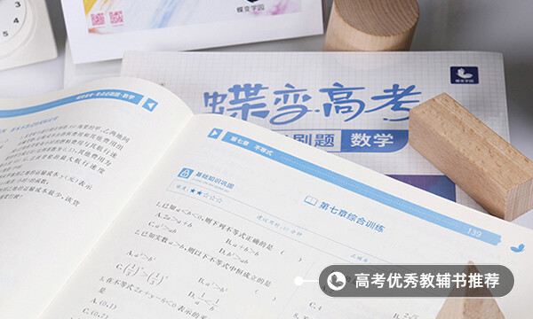 x的x次方求導 方法是什么
