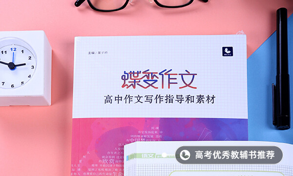 的地得的用法小口訣 怎樣區(qū)分用哪個(gè)
