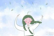 中考快訊：取消加分后體育特長(zhǎng)生有哪些新出路